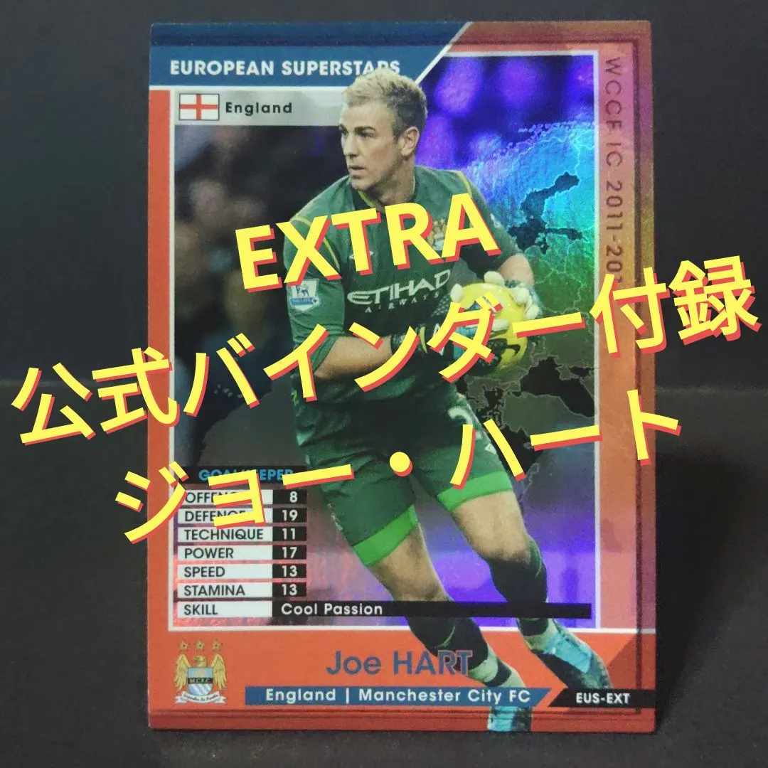 2026年最新】wccf バインダーの人気アイテム - メルカリ