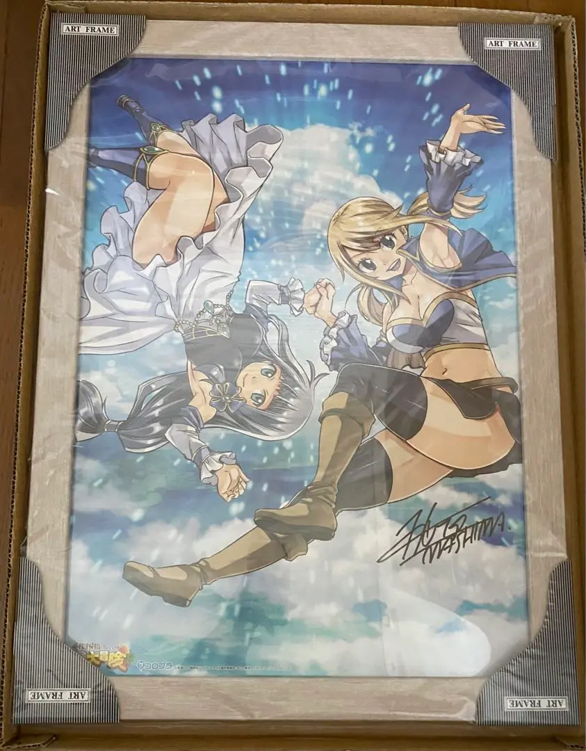 2026年最新】真島ヒロ サインの人気アイテム - メルカリ