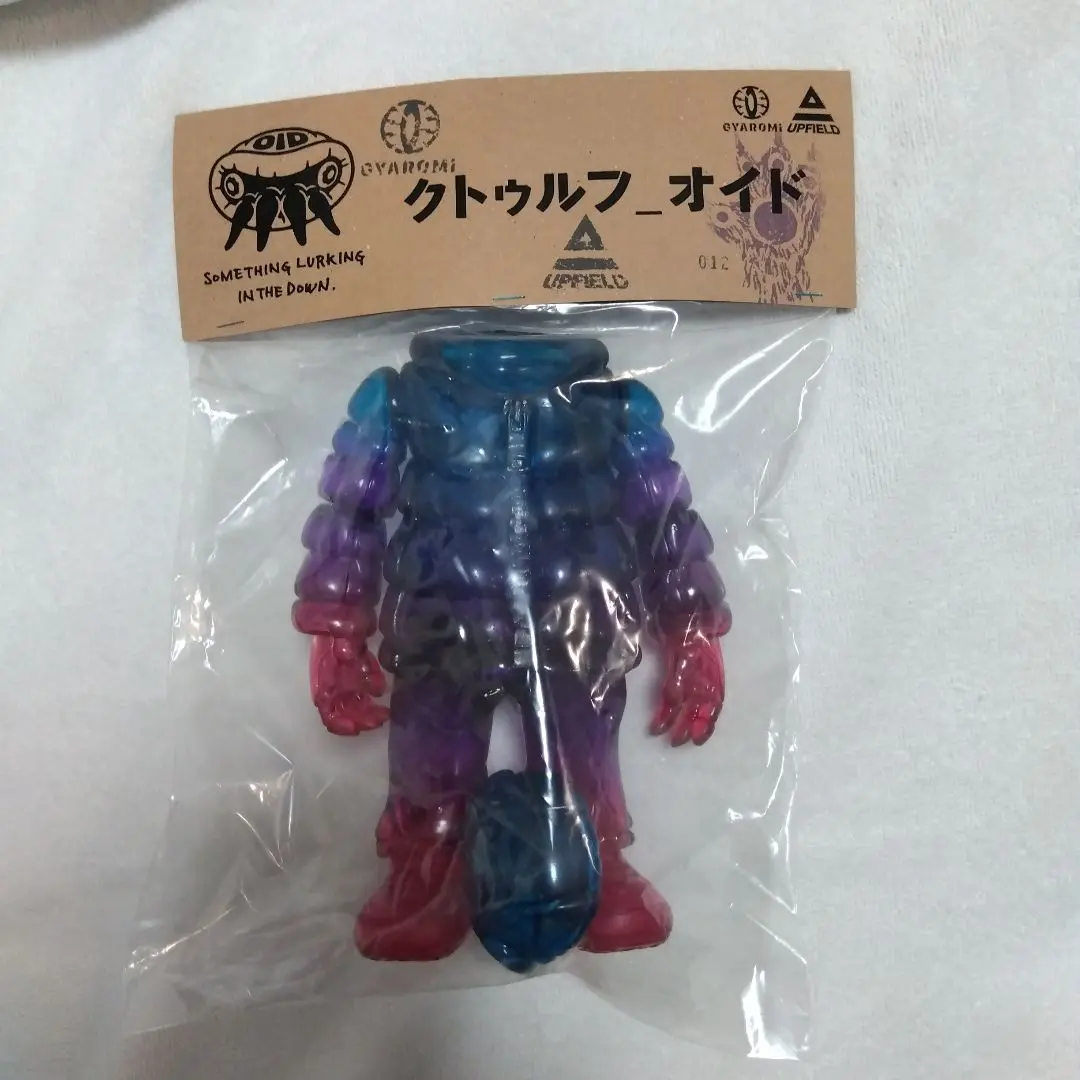 2026年最新】クトゥルフオイド ランタンの人気アイテム - メルカリ