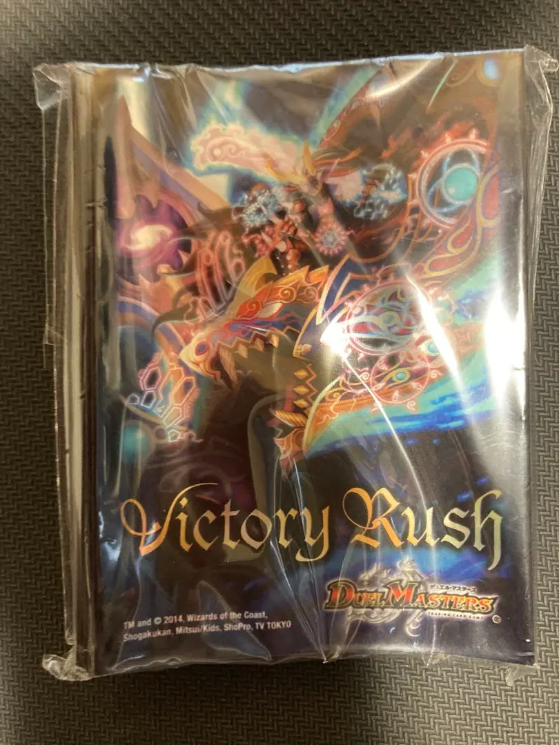 2026年最新】鬼丸ヘッドスリーブの人気アイテム - メルカリ