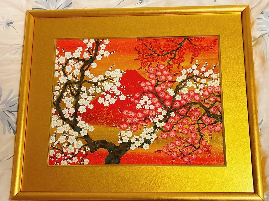 2026年最新】あいはら友子 赤富士の人気アイテム - メルカリ