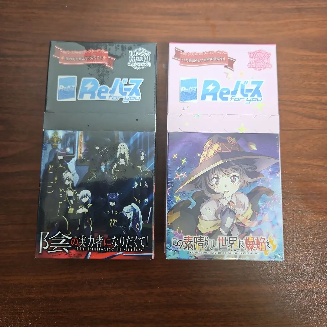 2026年最新】陰の実力者になりたくて reバース boxの人気アイテム