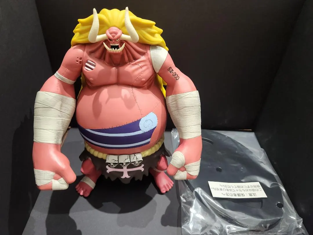 2026年最新】一番くじ ワンピース スリラーバーク編 a賞 オーズ ビッグ