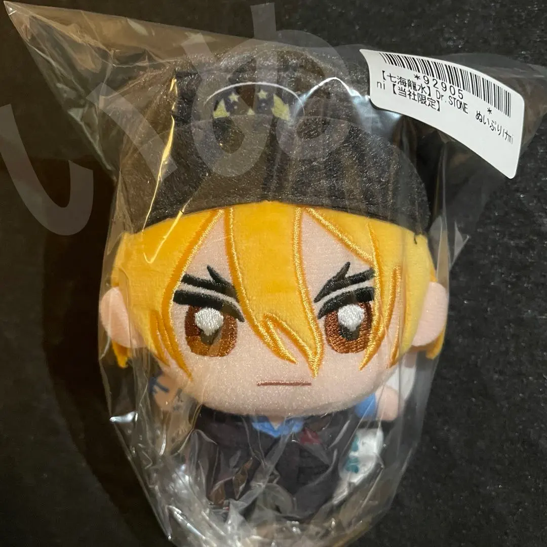 2026年最新】七海龍水 ちびぐるみの人気アイテム - メルカリ