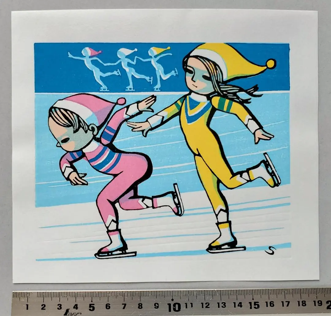 2026年最新】池田修三 木版画の人気アイテム - メルカリ