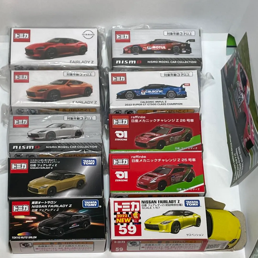 2026年最新】MOTUL AUTECH Z 2023の人気アイテム - メルカリ