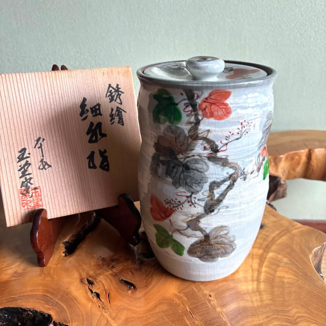 2026年最新】細水指の人気アイテム - メルカリ