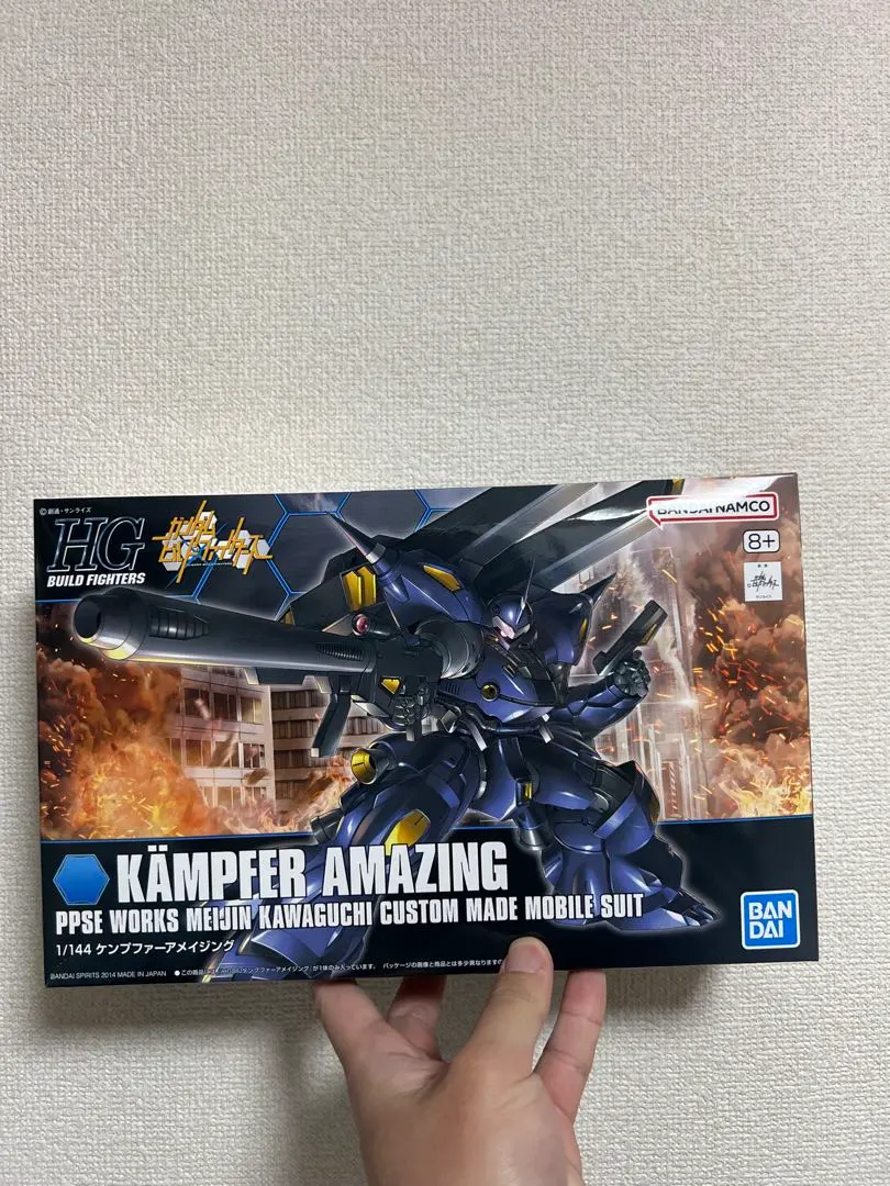 2026年最新】ケンプファーアメイジングの人気アイテム - メルカリ