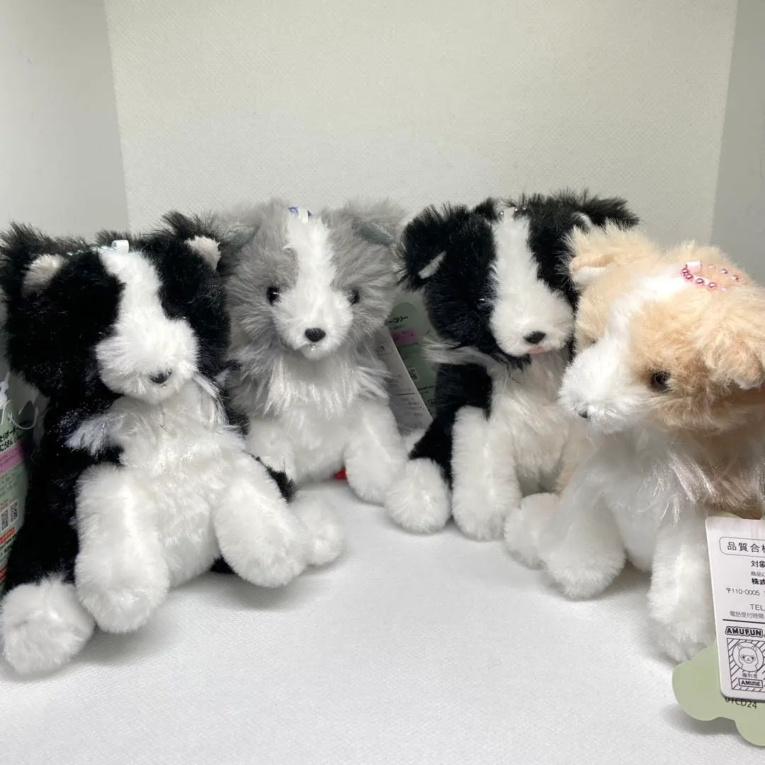 2026年最新】くったりボーダーコリーの人気アイテム - メルカリ