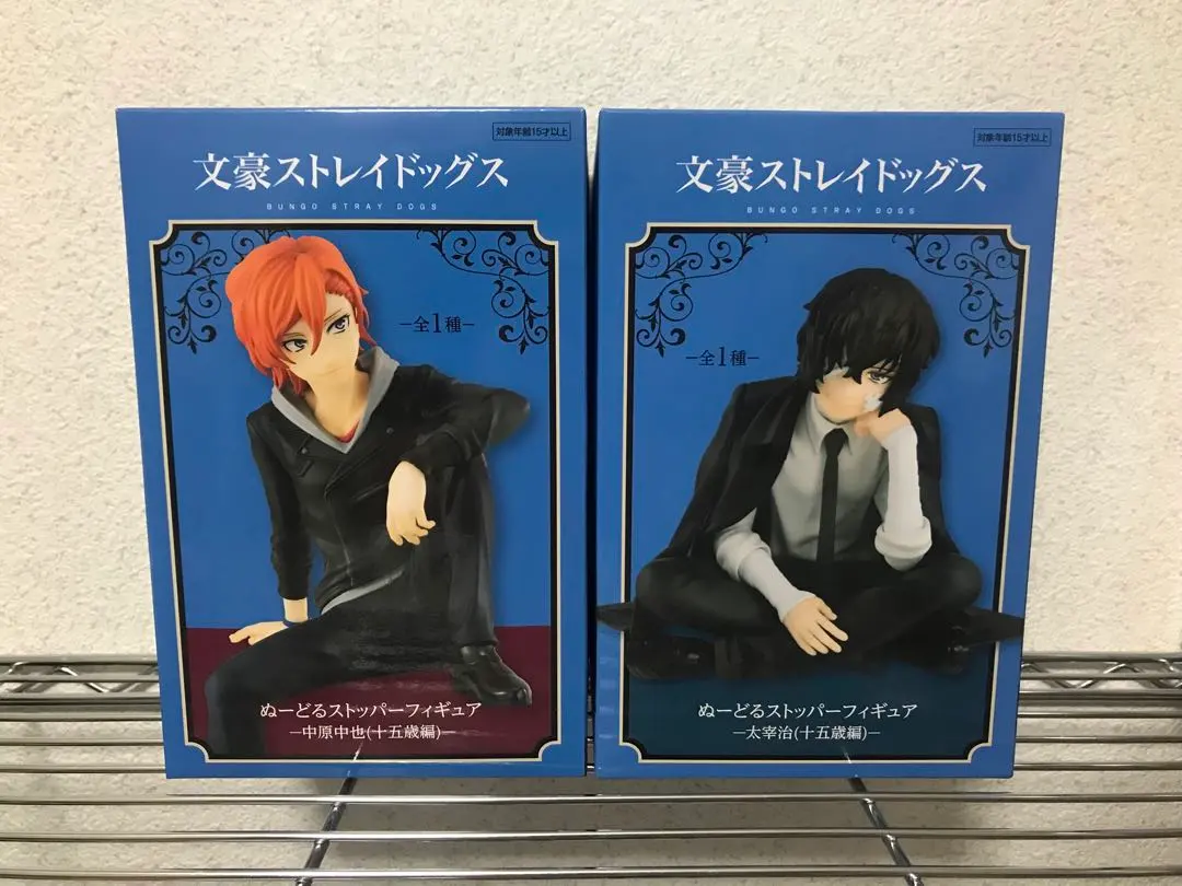 2026年最新】文豪ストレイドッグス ぬーどるストッパーフィギュア 中原