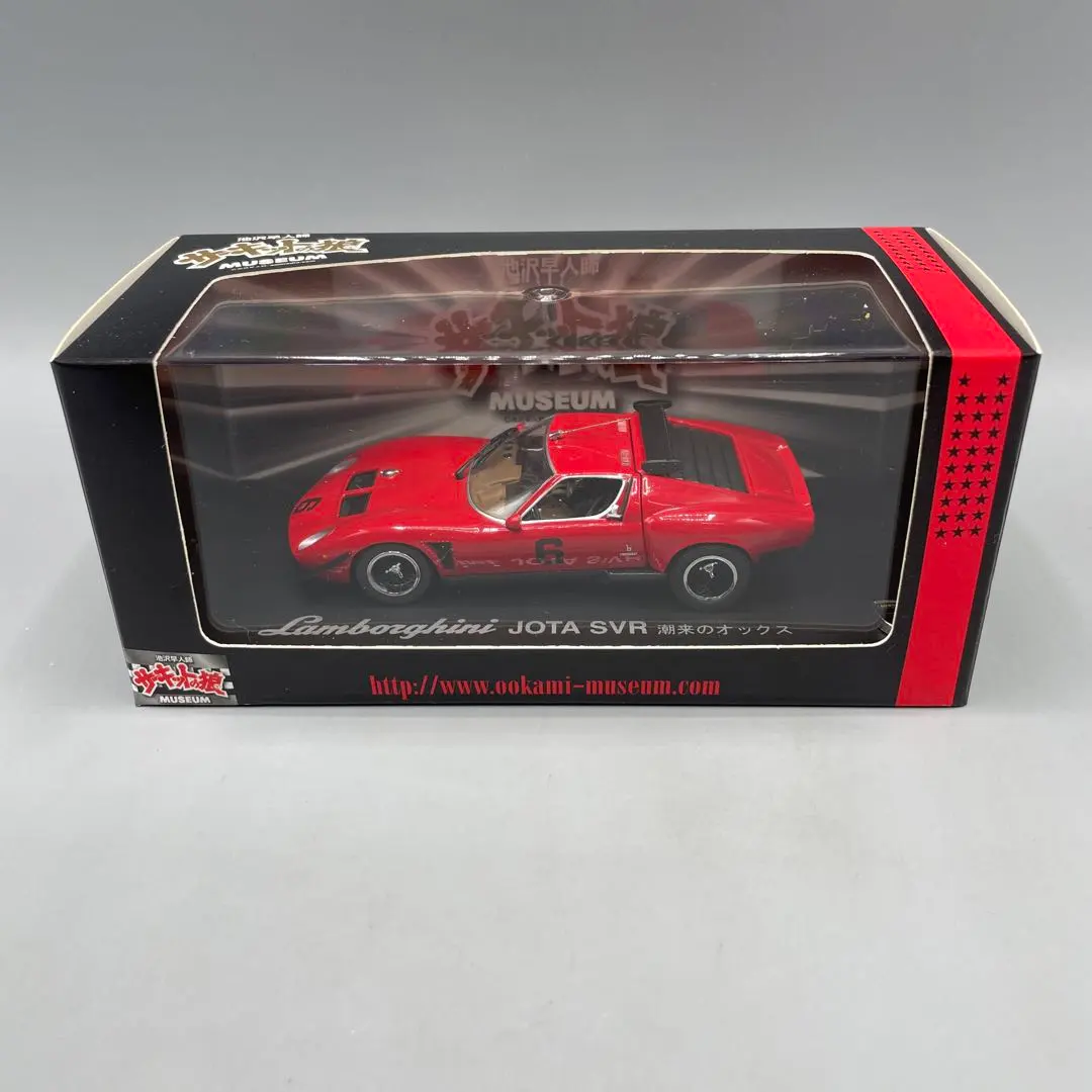 2026年最新】ランボルギーニイオタ 1 43の人気アイテム - メルカリ