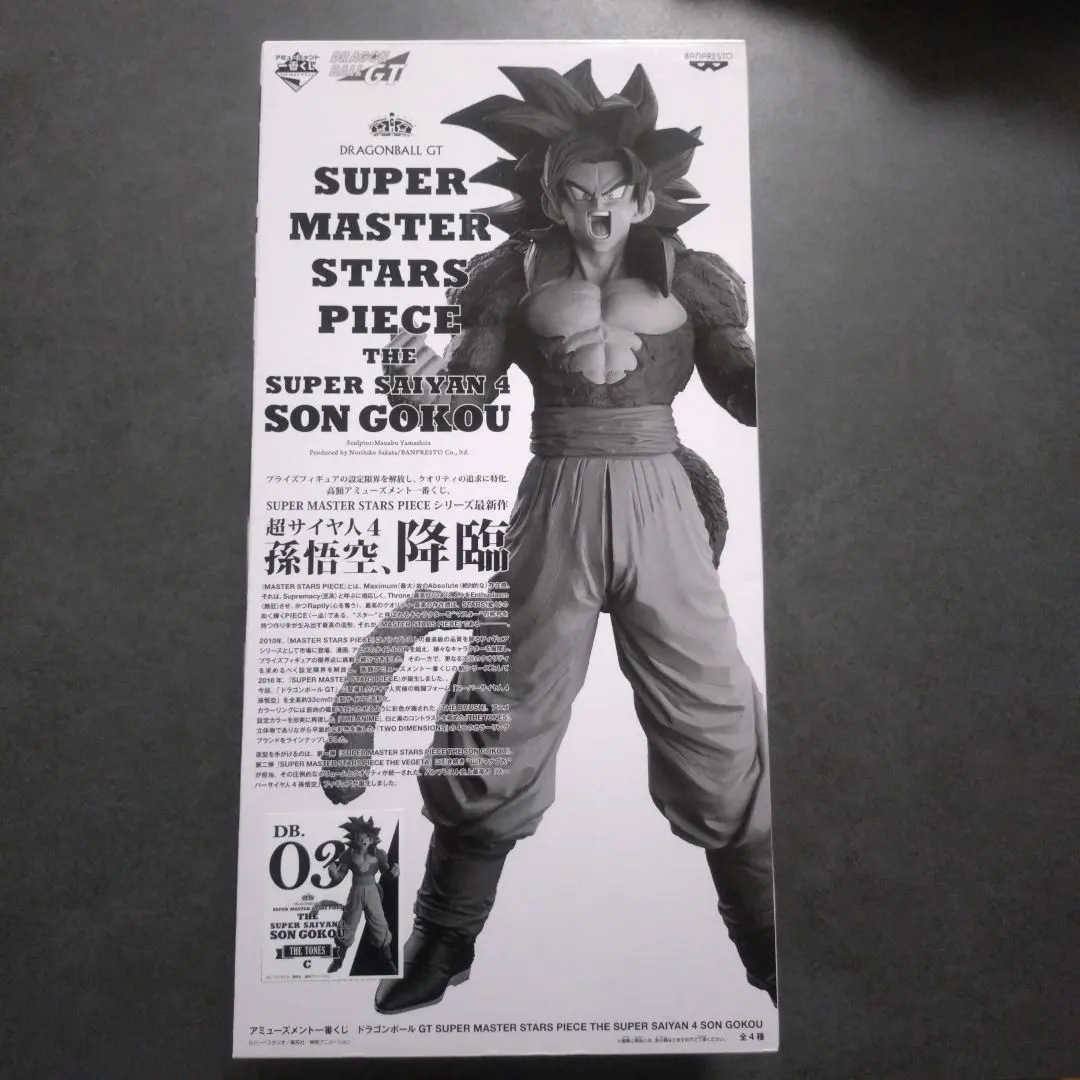 2026年最新】孫悟空 smsp 06の人気アイテム - メルカリ