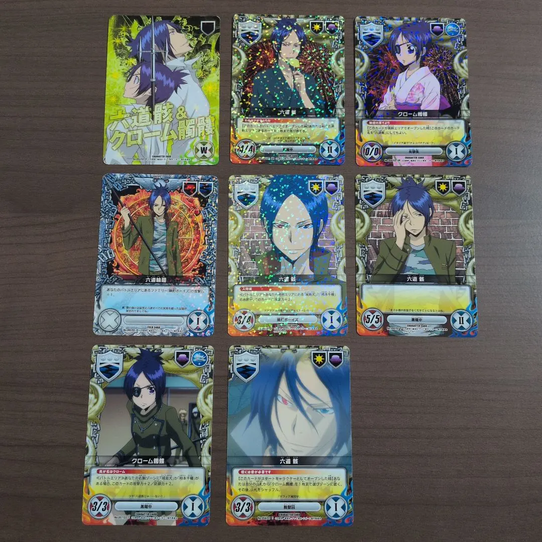 2026年最新】クローム髑髏 ccgの人気アイテム - メルカリ