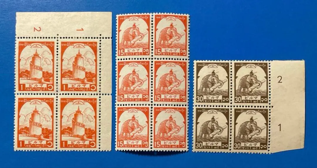 2026年最新】南方占領地の切手の人気アイテム - メルカリ