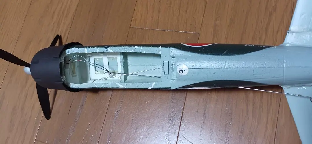 1/700 連山零戦52型震電一式陸攻ボーファイターランカスター