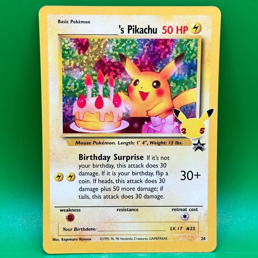 m98614984237_1.jpg?1758198981