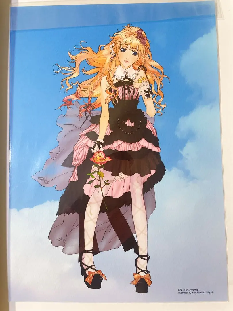 2026年最新】マクロス フィルム シェリルの人気アイテム - メルカリ