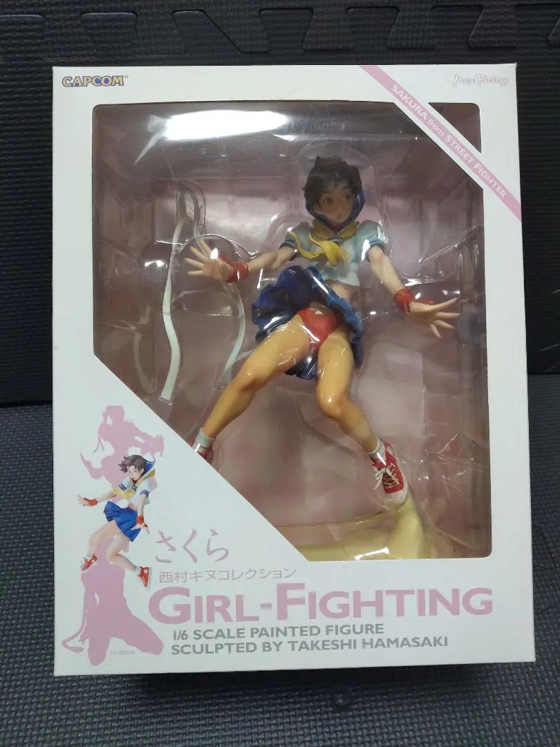 2026年最新】西村キヌコレクションの人気アイテム - メルカリ