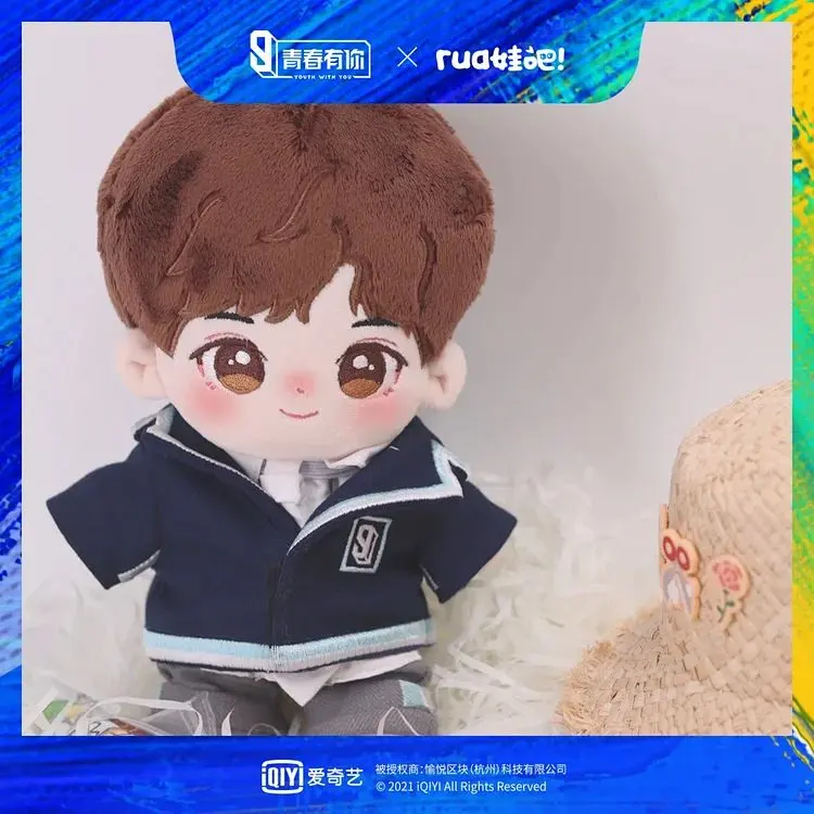 2026年最新】青春有你3の人気アイテム - メルカリ