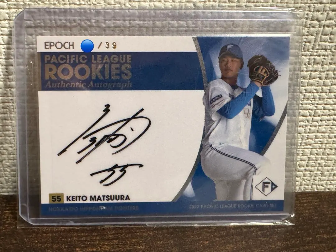 2026年最新】松浦慶斗の人気アイテム - メルカリ