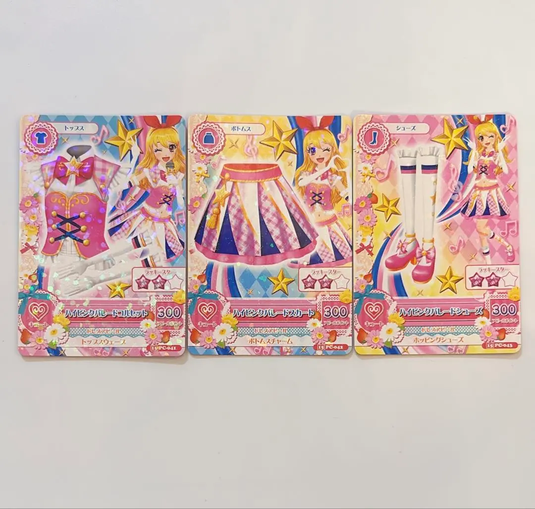 2026年最新】ハイピンクパレードコルセット 星宮いちごの人気アイテム