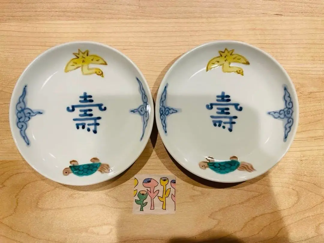 2026年最新】中町いずみの人気アイテム - メルカリ