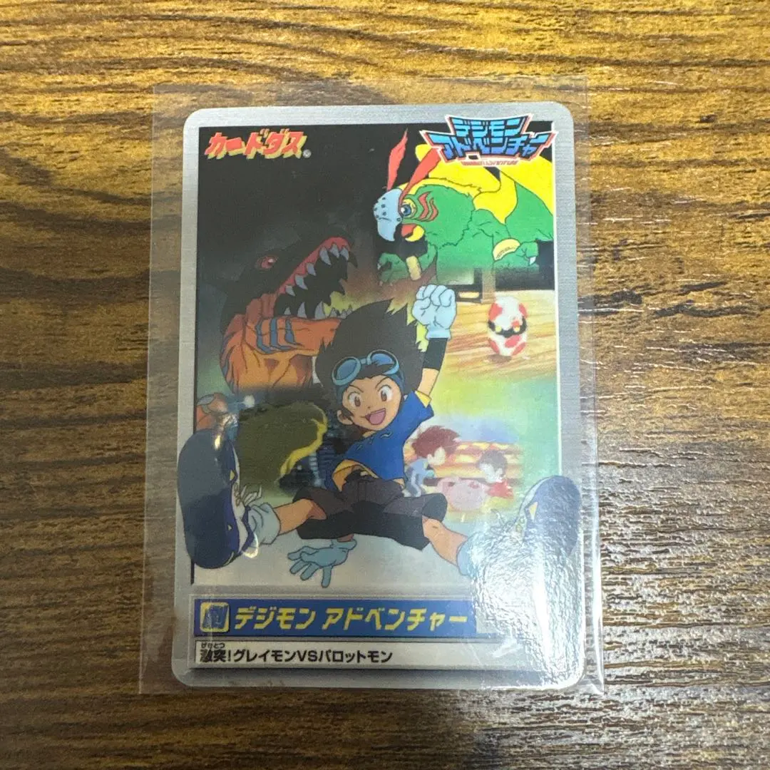 2026年最新】99春東映アニメフェアの人気アイテム - メルカリ