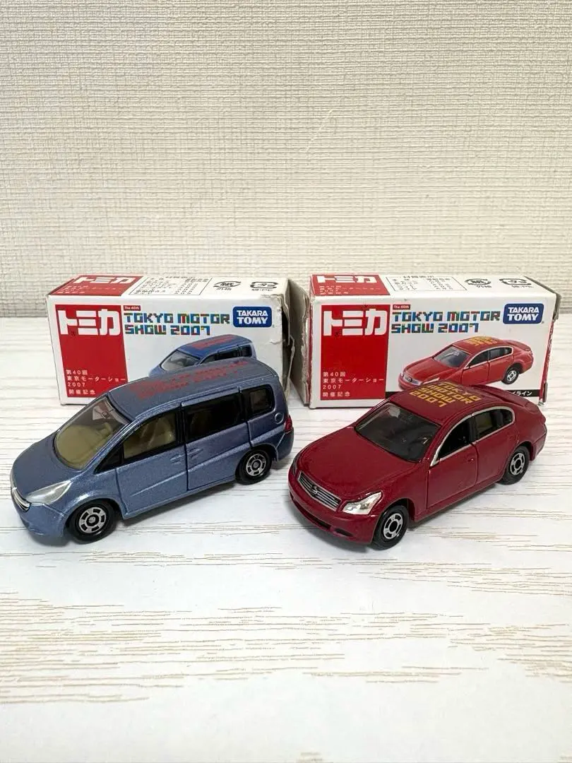 2026年最新】第42回東京モーターショー トミカの人気アイテム - メルカリ