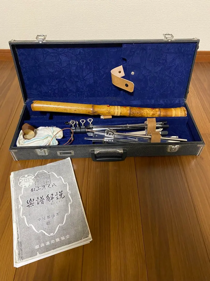 2026年最新】昌山 尺八の人気アイテム - メルカリ