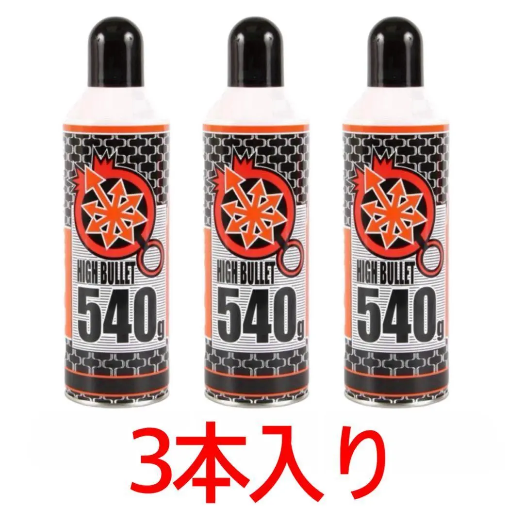 2026年最新】東京マルイ ガンパワーHFC134aガス 400gの人気アイテム