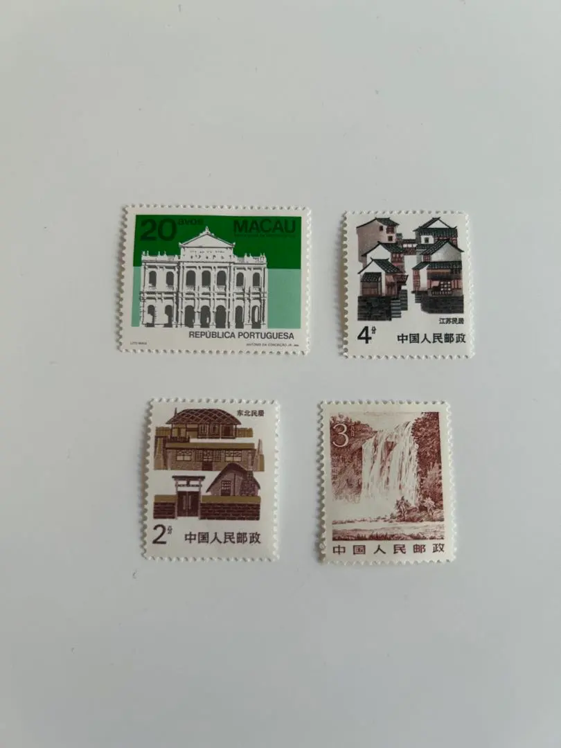 2026年最新】マカオ切手の人気アイテム - メルカリ