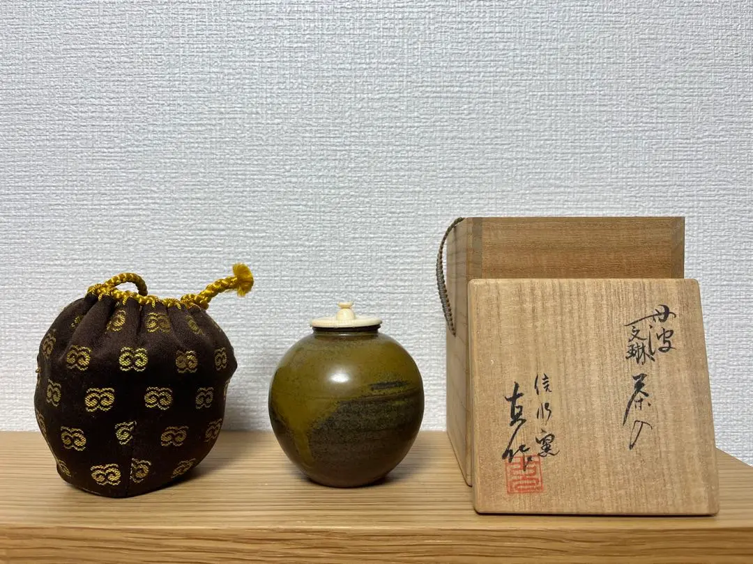 2026年最新】文琳茶入の人気アイテム - メルカリ