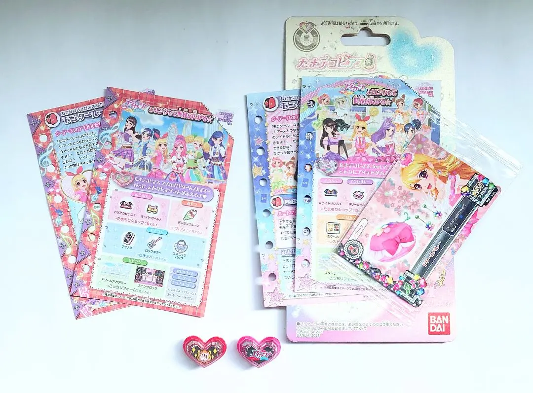 2026年最新】たまデコピアス ドリームアカデミーの人気アイテム - メルカリ