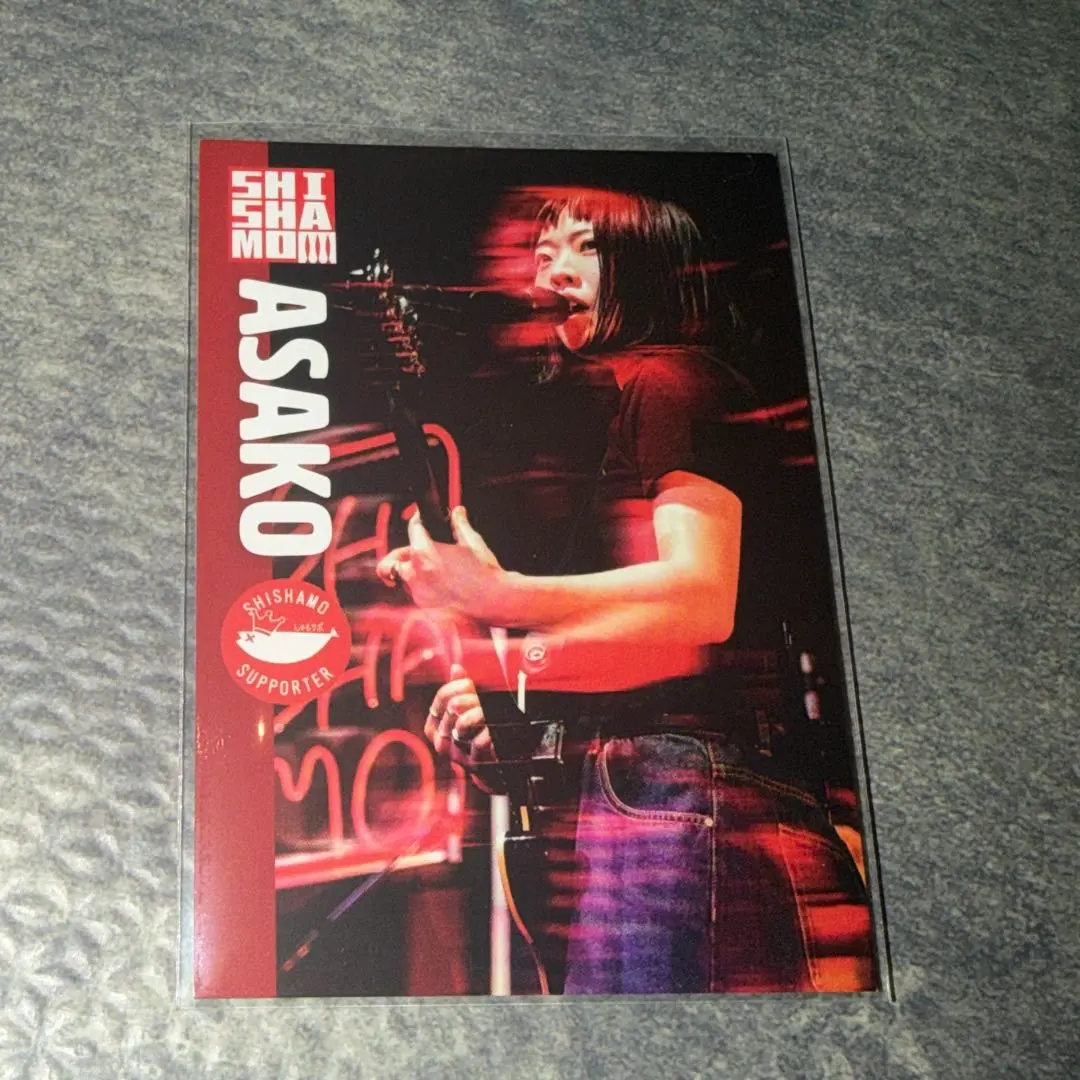 2026年最新】SHISHAMO トレカの人気アイテム - メルカリ
