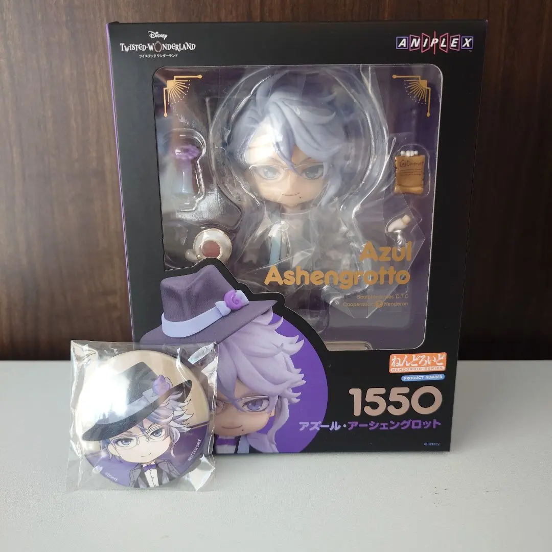 2026年最新】ねんどろいどアズール・アーシェングロットの人気アイテム