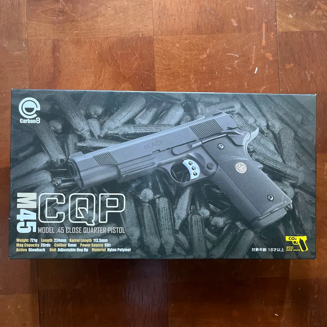 2026年最新】Carbon8 M45 CQPの人気アイテム - メルカリ