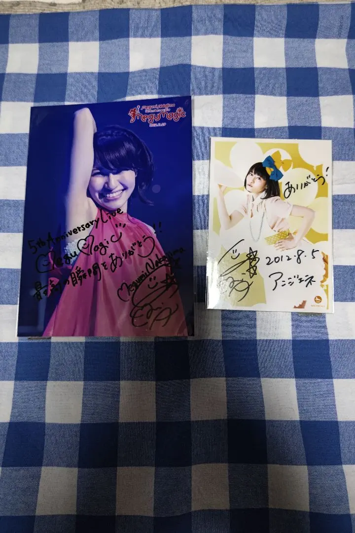 2026年最新】中島愛 サインの人気アイテム - メルカリ