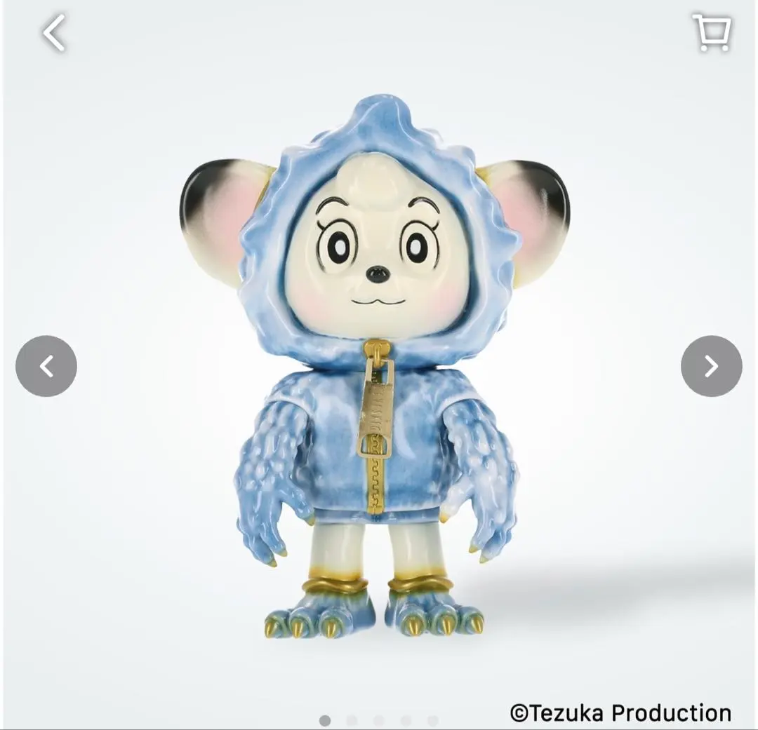 2026年最新】ジャングル大帝 ソフビの人気アイテム - メルカリ