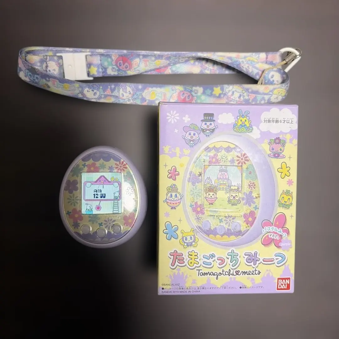 2026年最新】たまごっち みーつ パステル パープルの人気アイテム