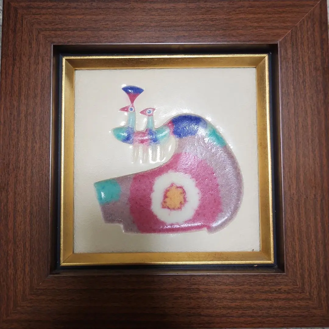 2026年最新】佐分利正の人気アイテム - メルカリ