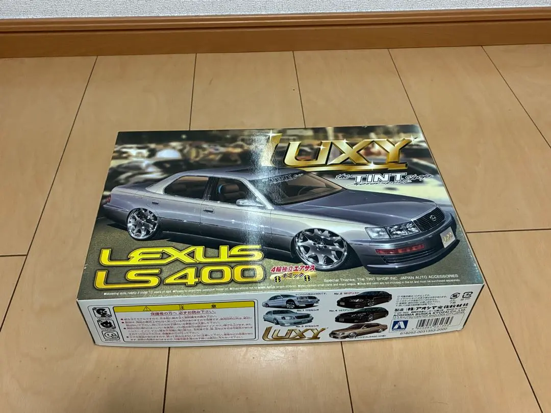 2026年最新】アオシマ レクサスの人気アイテム - メルカリ