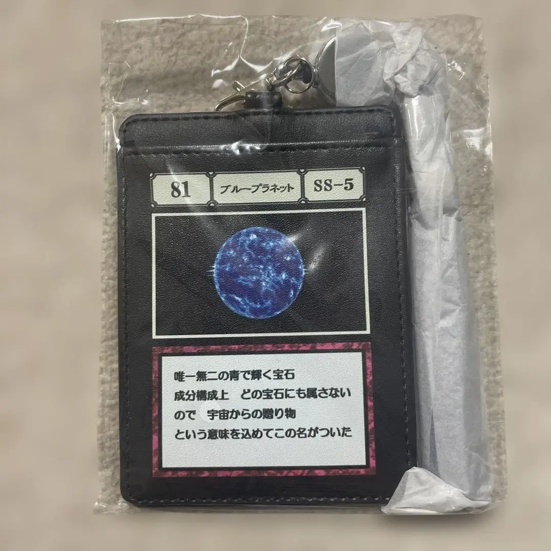 2026年最新】ブループラネット ハンターハンターの人気アイテム - メルカリ