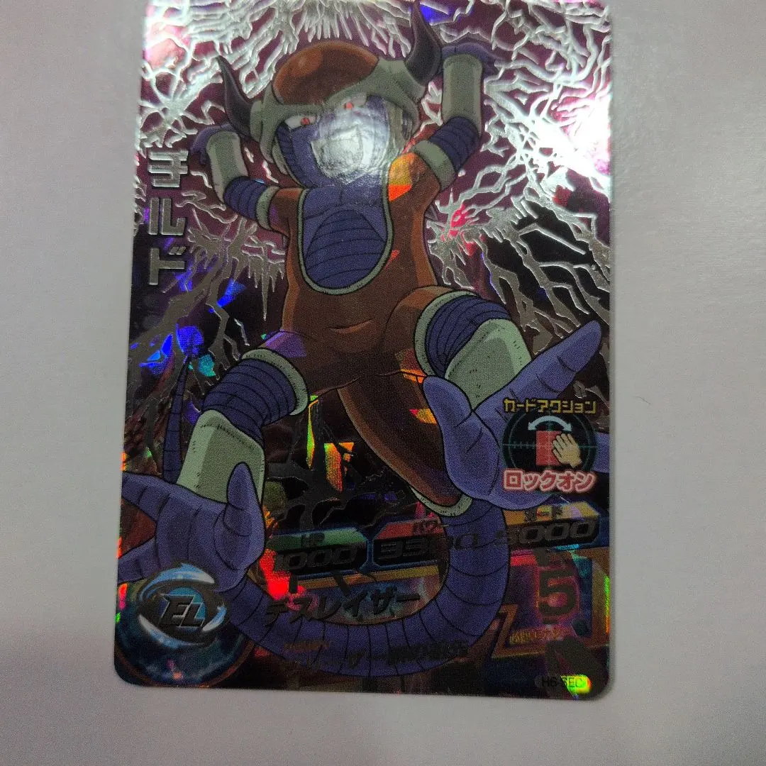 2026年最新】ドラゴンボールヒーローズ チルド secの人気アイテム