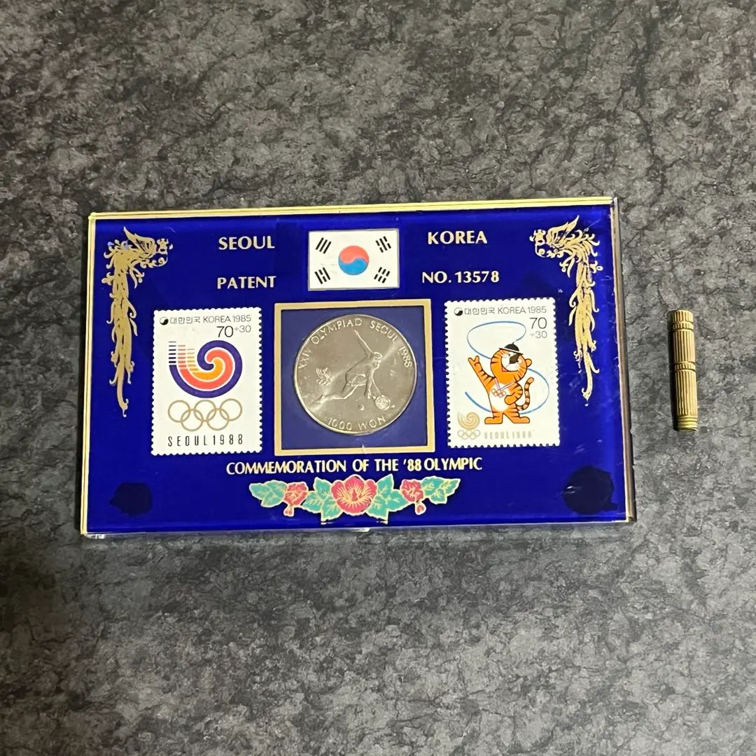 2026年最新】切手 ソウルオリンピックの人気アイテム - メルカリ