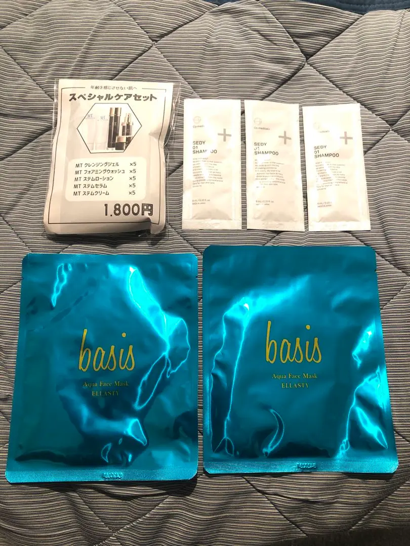 2026年最新】SEDYクレンジングシャンプーの人気アイテム - メルカリ