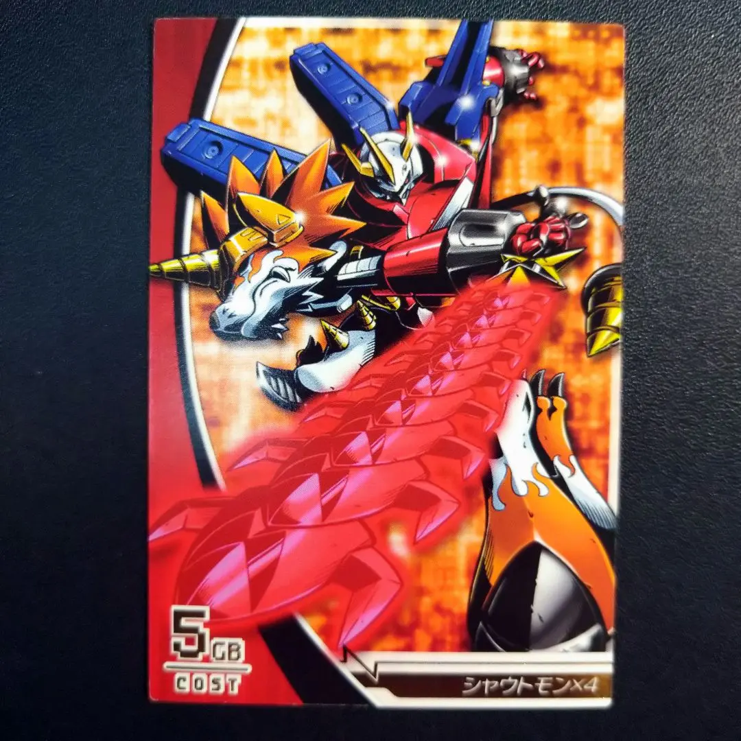 2026年最新】シャウトモンX7の人気アイテム - メルカリ