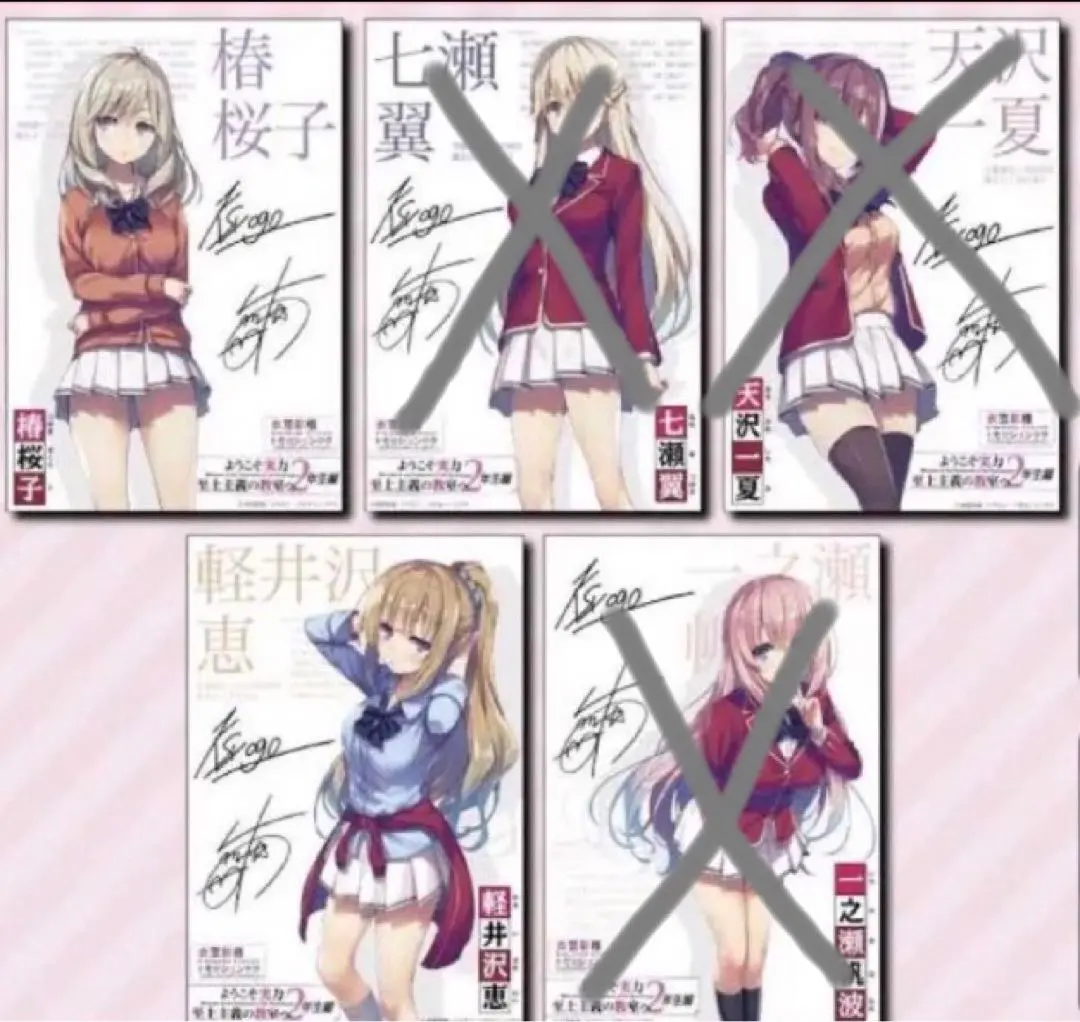 m98041600966_1.jpg?1770683926