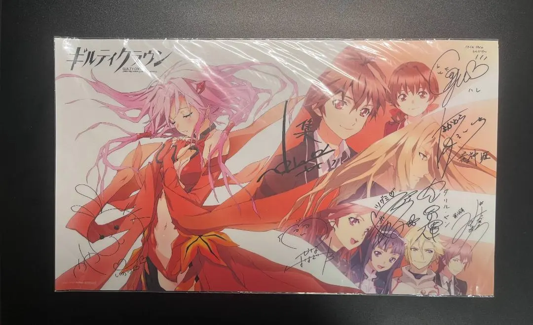 2026年最新】茅野愛衣 サインの人気アイテム - メルカリ