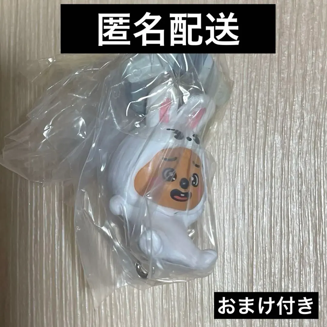 2026年最新】Skzoo クッション ハンクオッカの人気アイテム - メルカリ