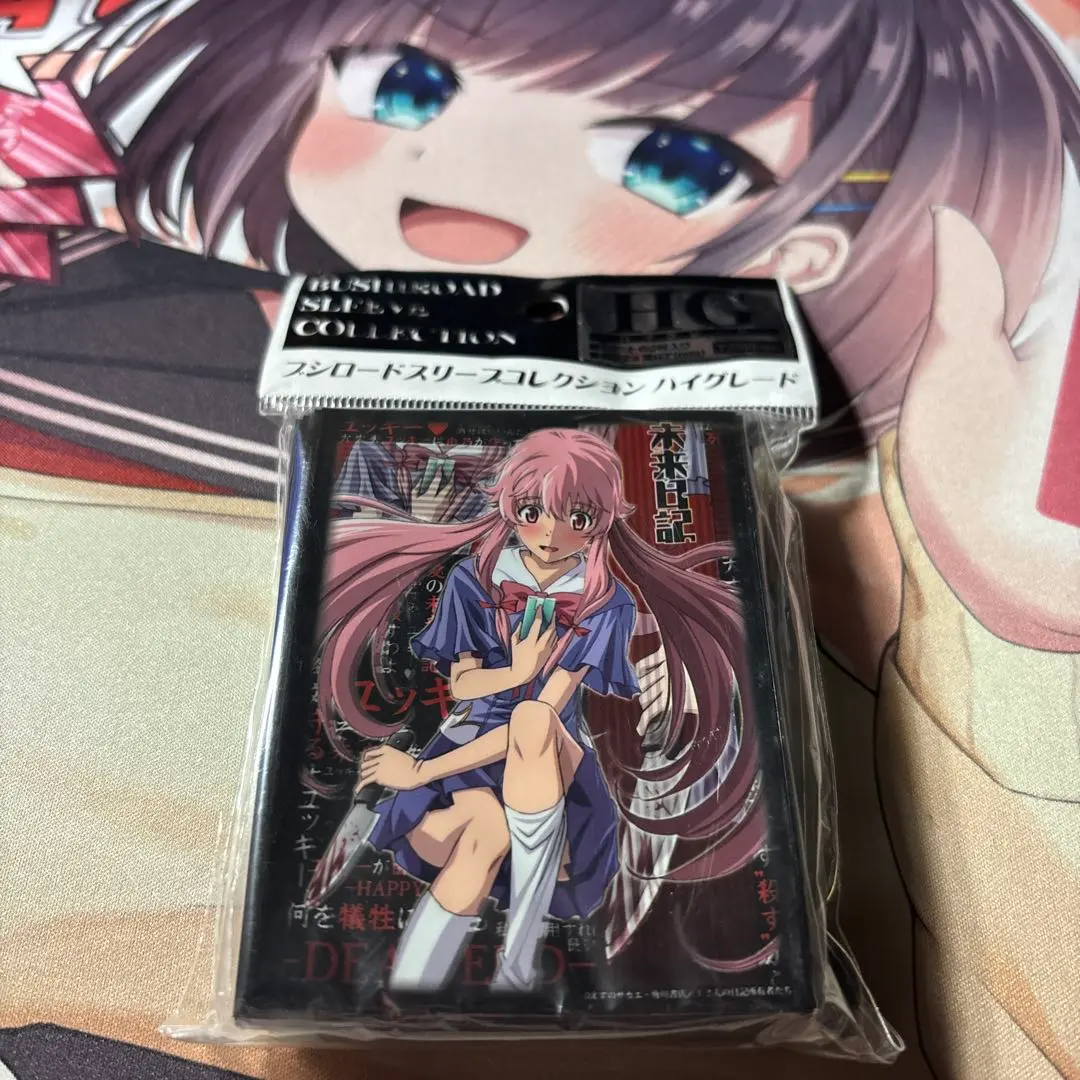 2026年最新】未来日記 我妻由乃の人気アイテム - メルカリ